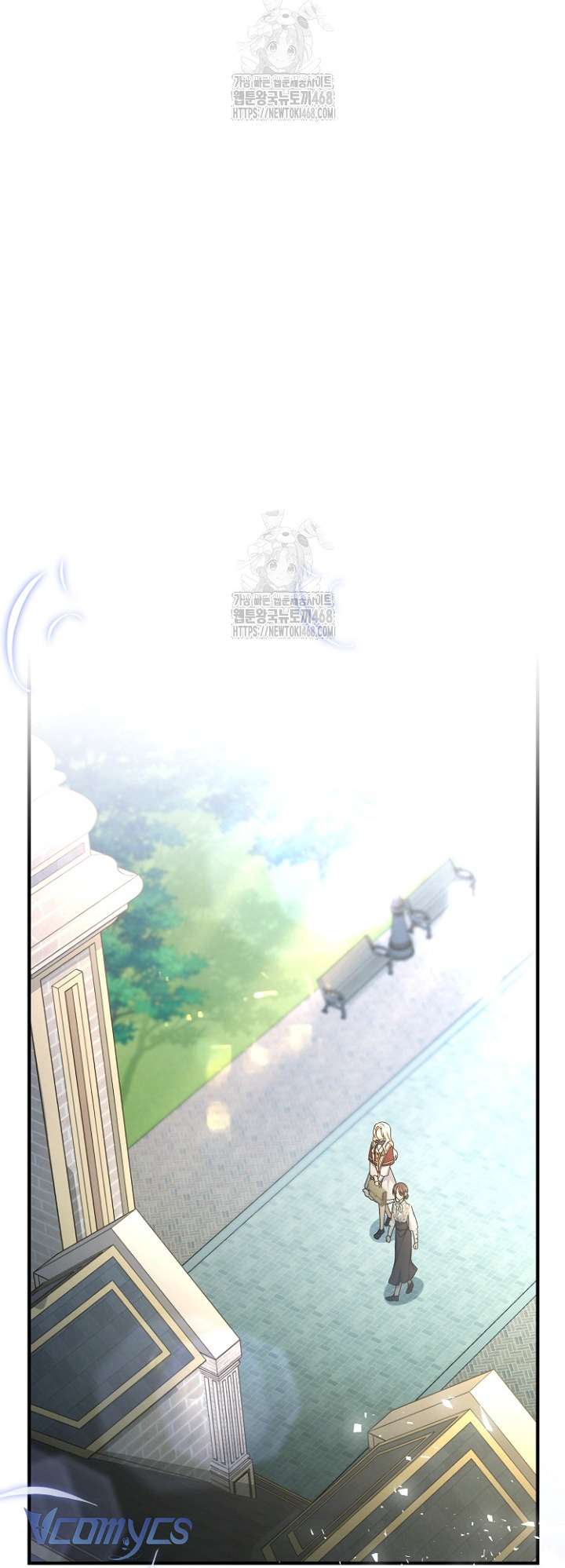 Sống Sót Trong Trường Học Ma Quái Chap 11 - Trang 3