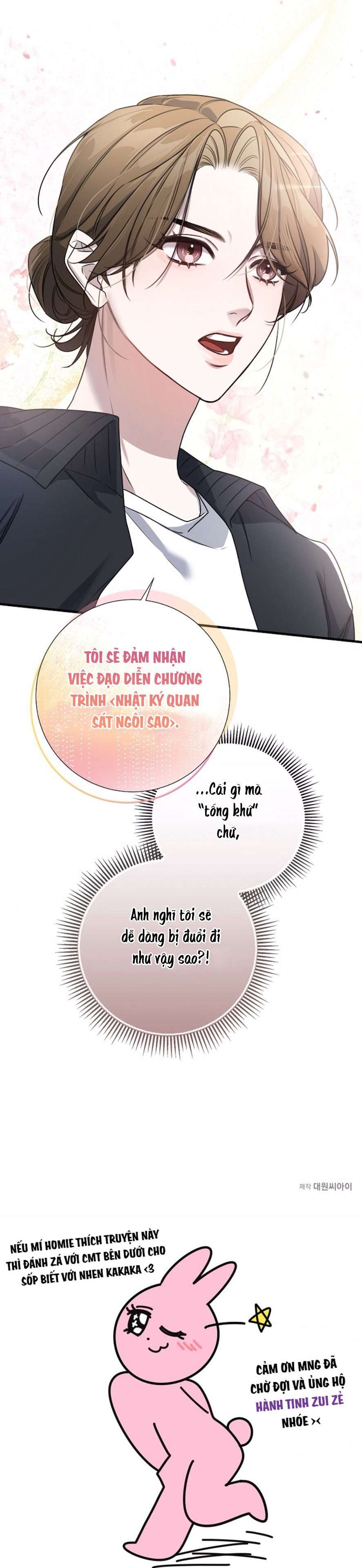 〖18+〗- Chiếm Đoạt Chap 1 - Trang 2