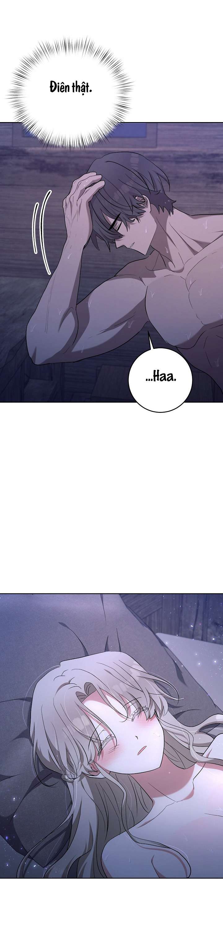 Căn Nhà Mùa Đông Tĩnh Lặng Và Điên Cuồng Chap 6 - Trang 3