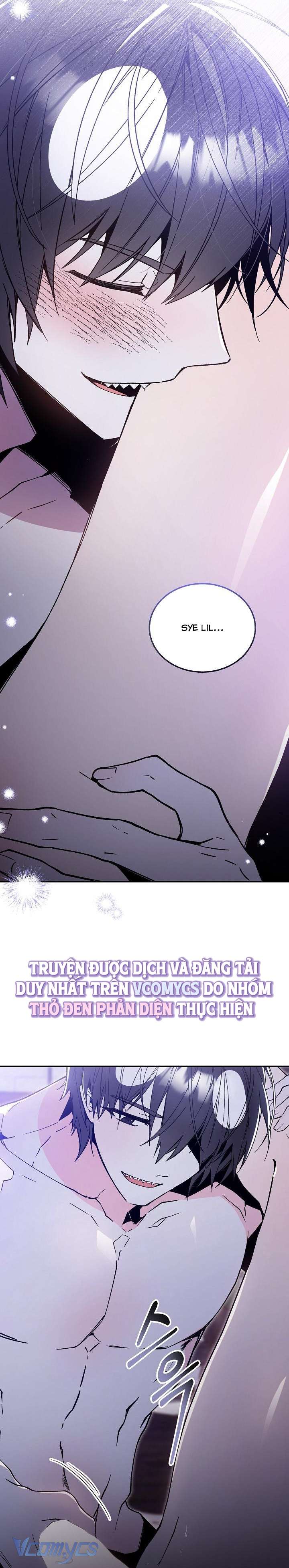 [18+] Giấc Mơ Về Chàng Cá Chap 2 - Trang 2