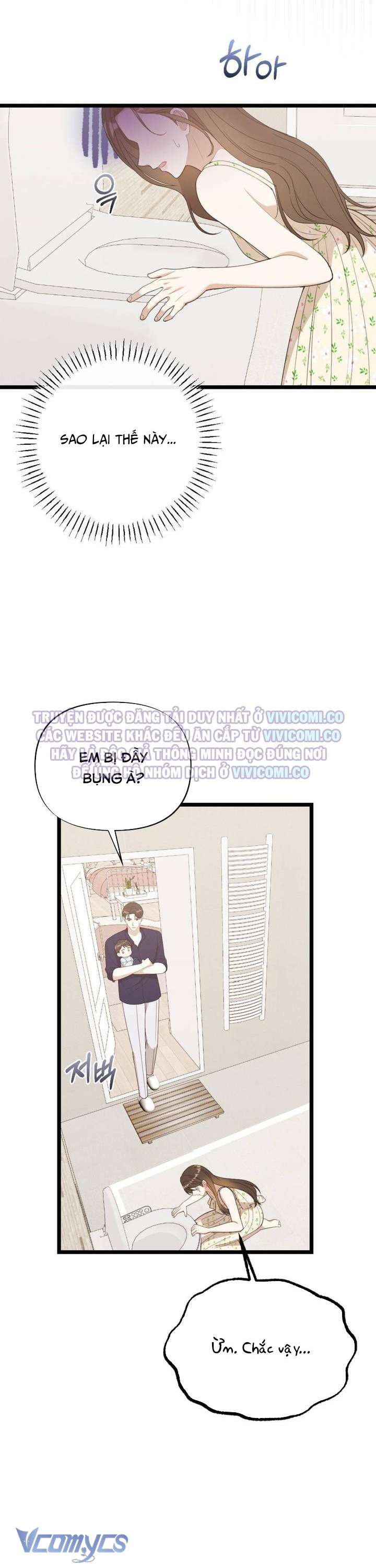 [18+] Bảo Làm Việc Ở Nhà Mà Lại... Chap 22 - Trang 3