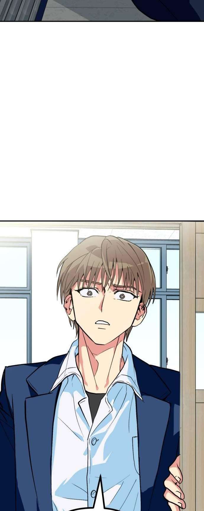 Cứu Lấy Trái Đất! Chap 3 - Trang 3