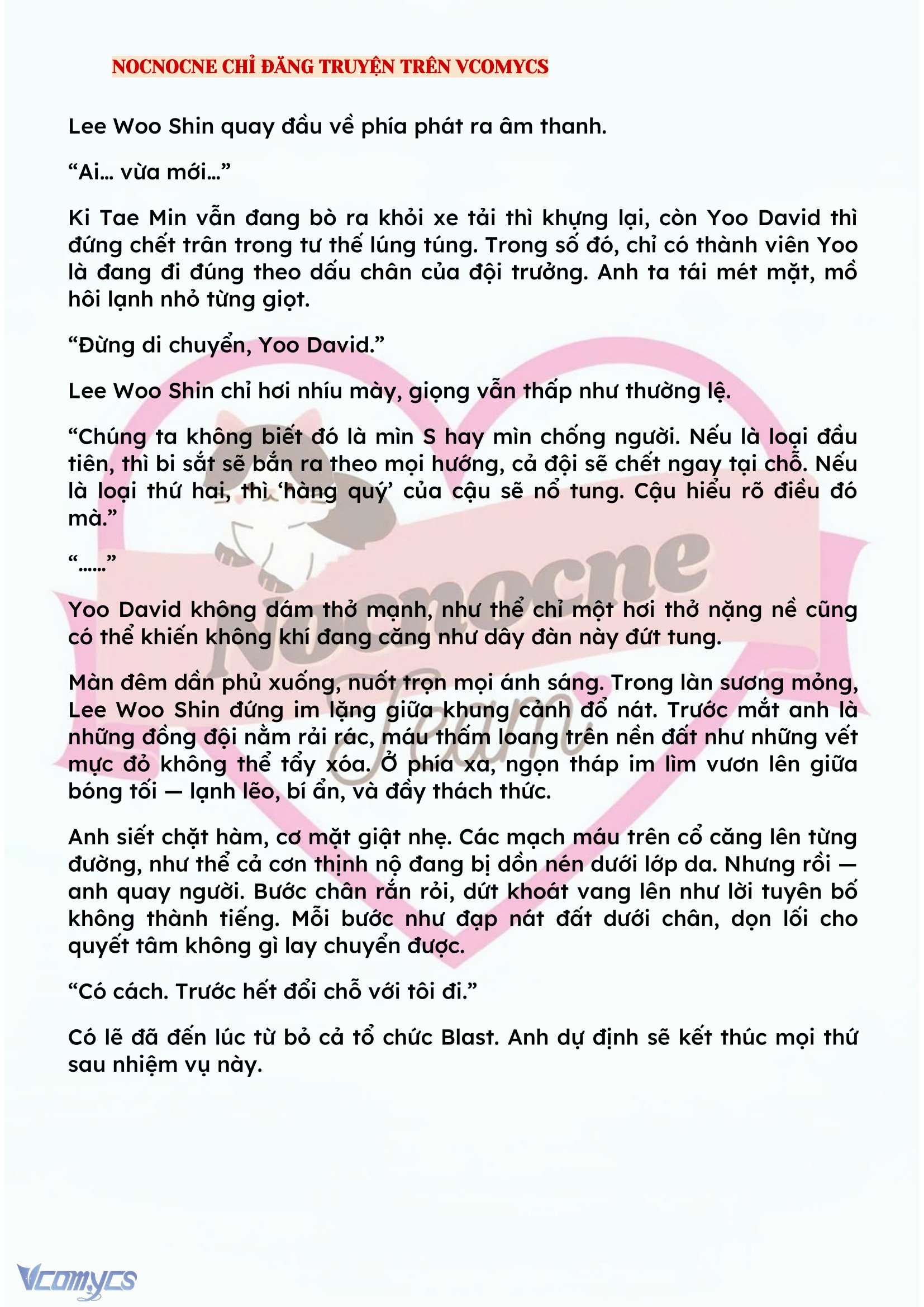 [NOVEL] KẾT HÔN VỚI KẺ TÂM THẦN Chap 119 - Trang 2