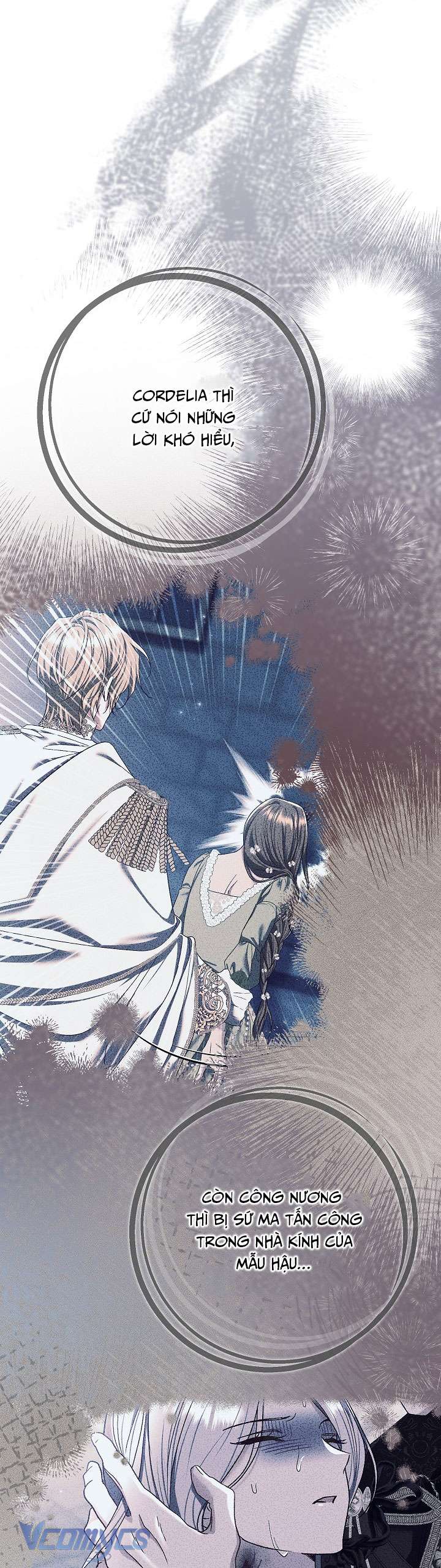 Người Xem Mắt Của Ác Nữ Quá Hoàn Hảo Chap 73 - Trang 4