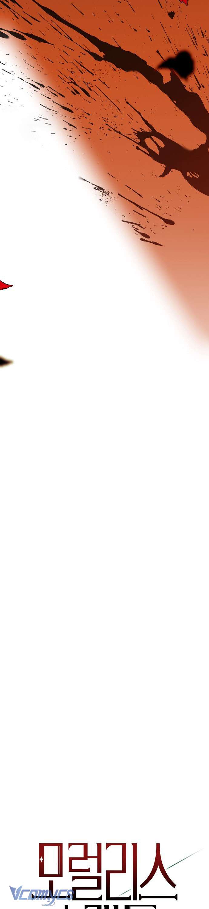 Vụ Bê Bối Vô Đạo Đức Chap 1 - Trang 4