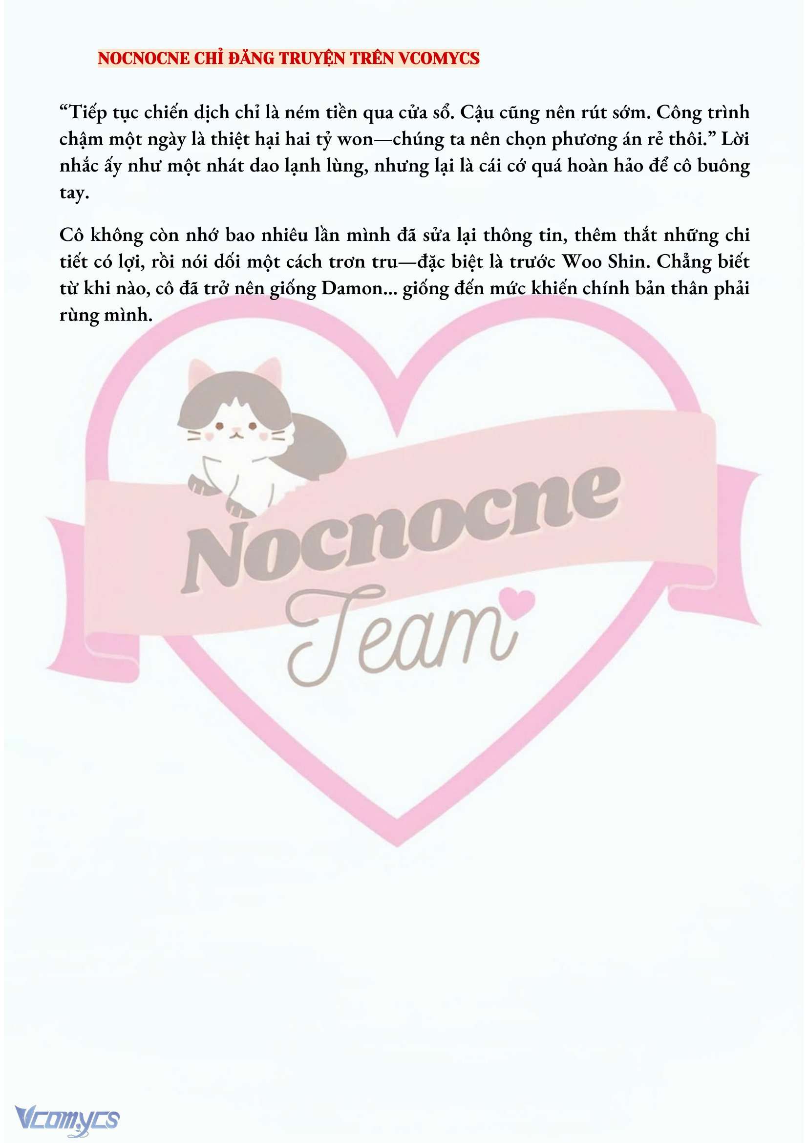 [NOVEL] KẾT HÔN VỚI KẺ TÂM THẦN Chap 156 - Trang 2