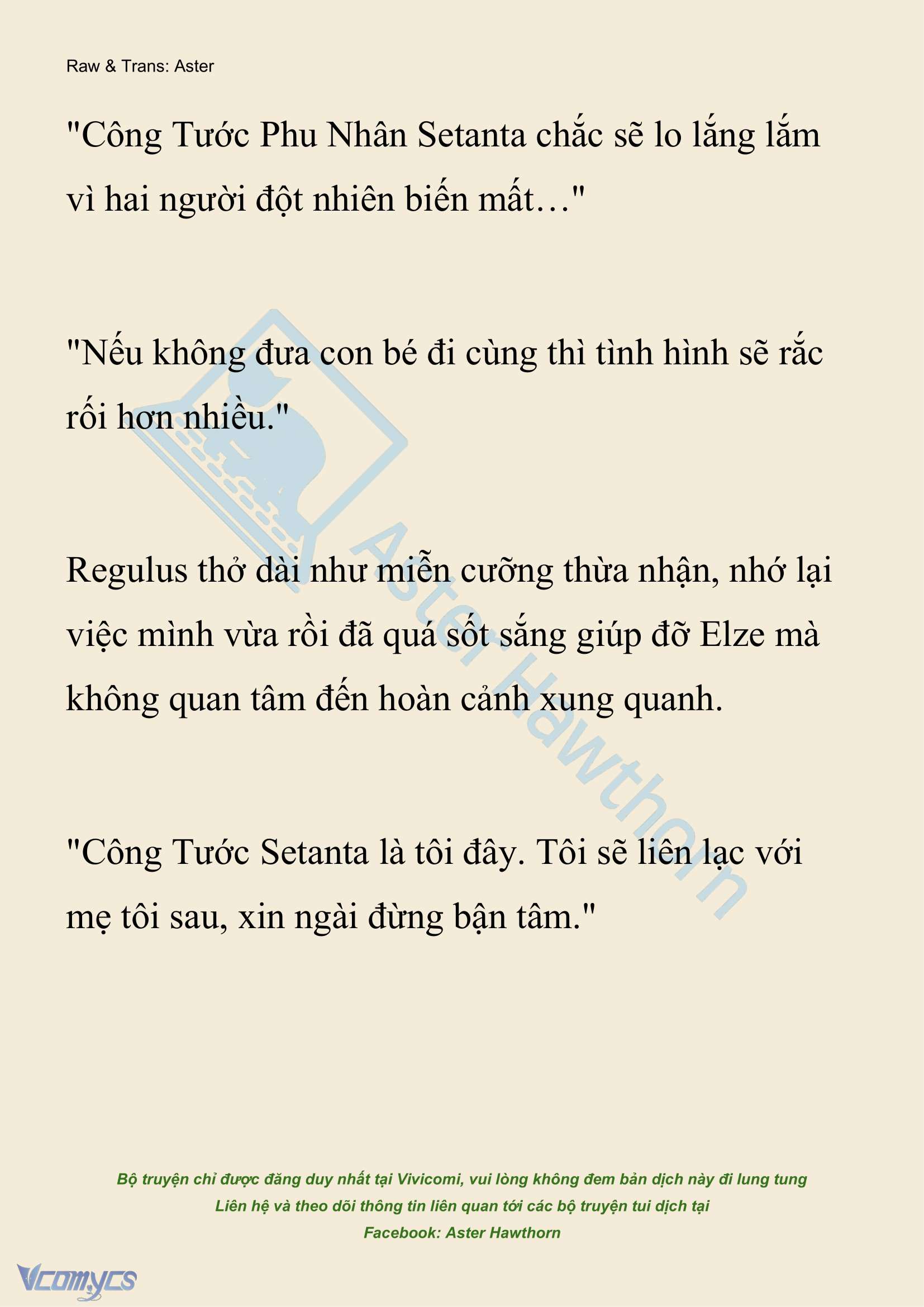 [NOVEL] Anh Hùng Khao Khát Sự Sa Ngã Của Thánh Nữ Chap 146 - Trang 2