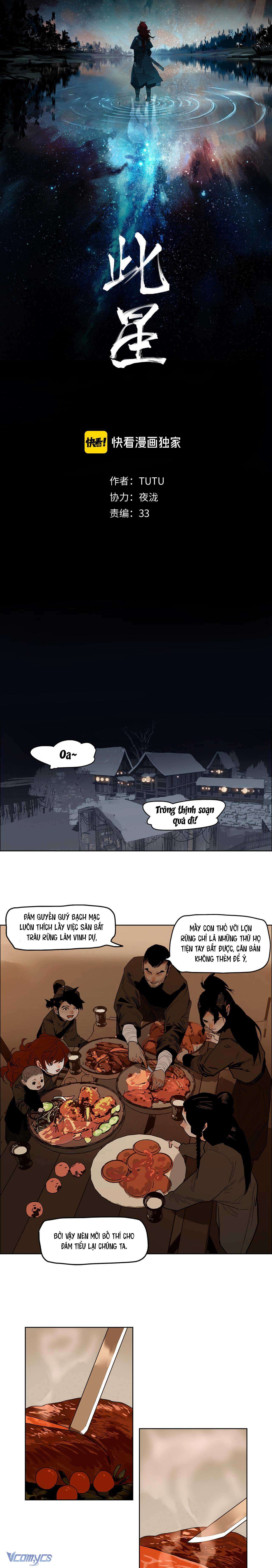 Vì Tinh Tú Bất Diệt Chap 15 - Trang 2