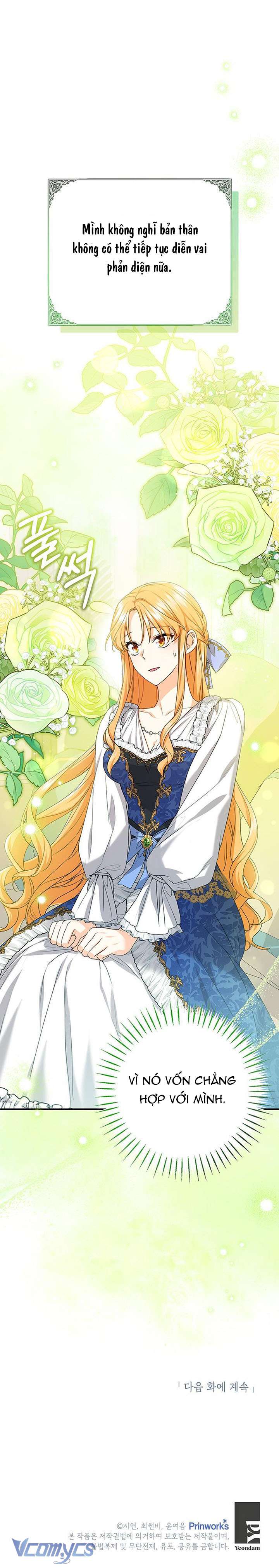 Tôi Cần Một Nhà Tài Trợ Chap 3 - Trang 2