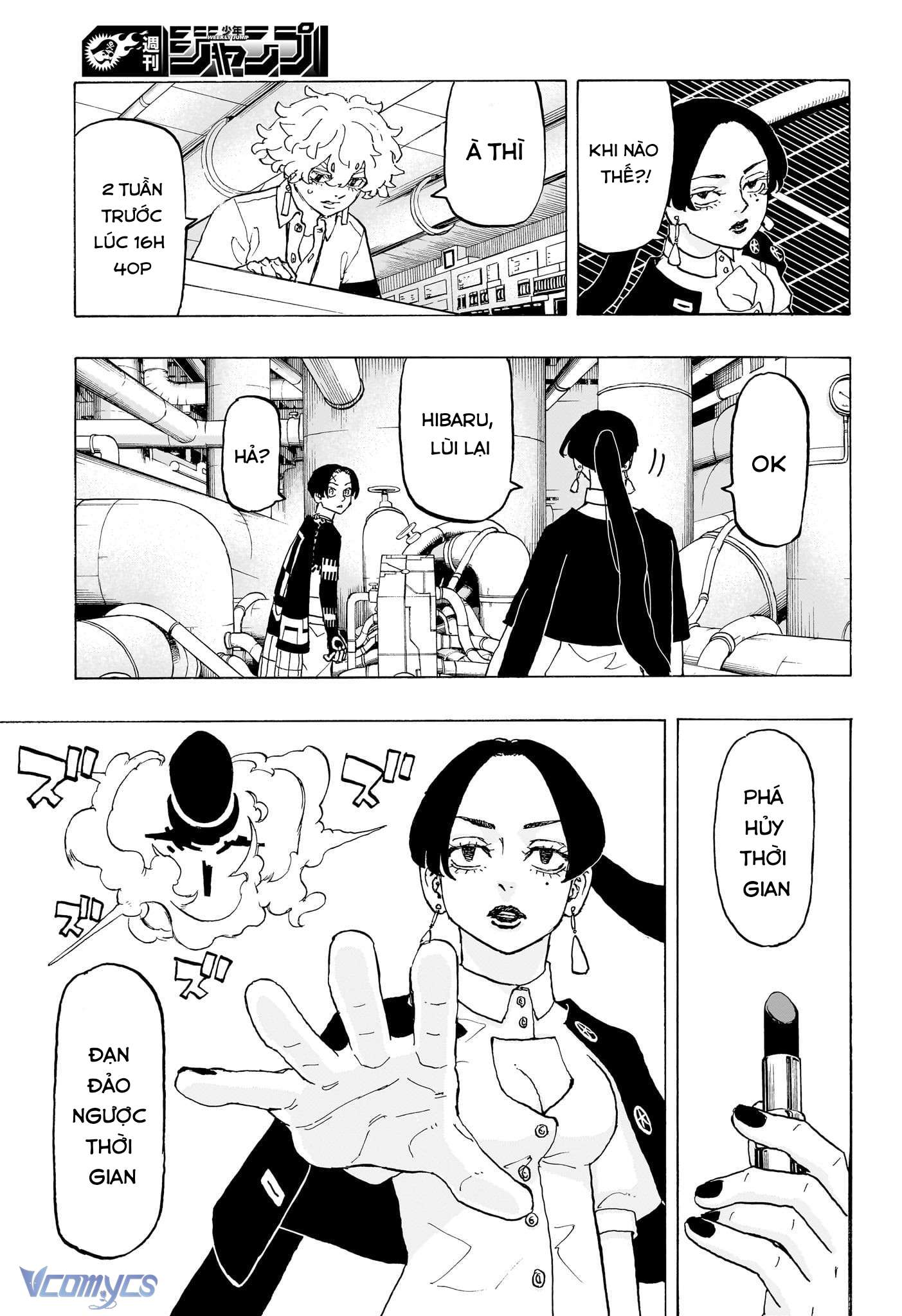 Negai No Astro Chap 22 - Trang 4
