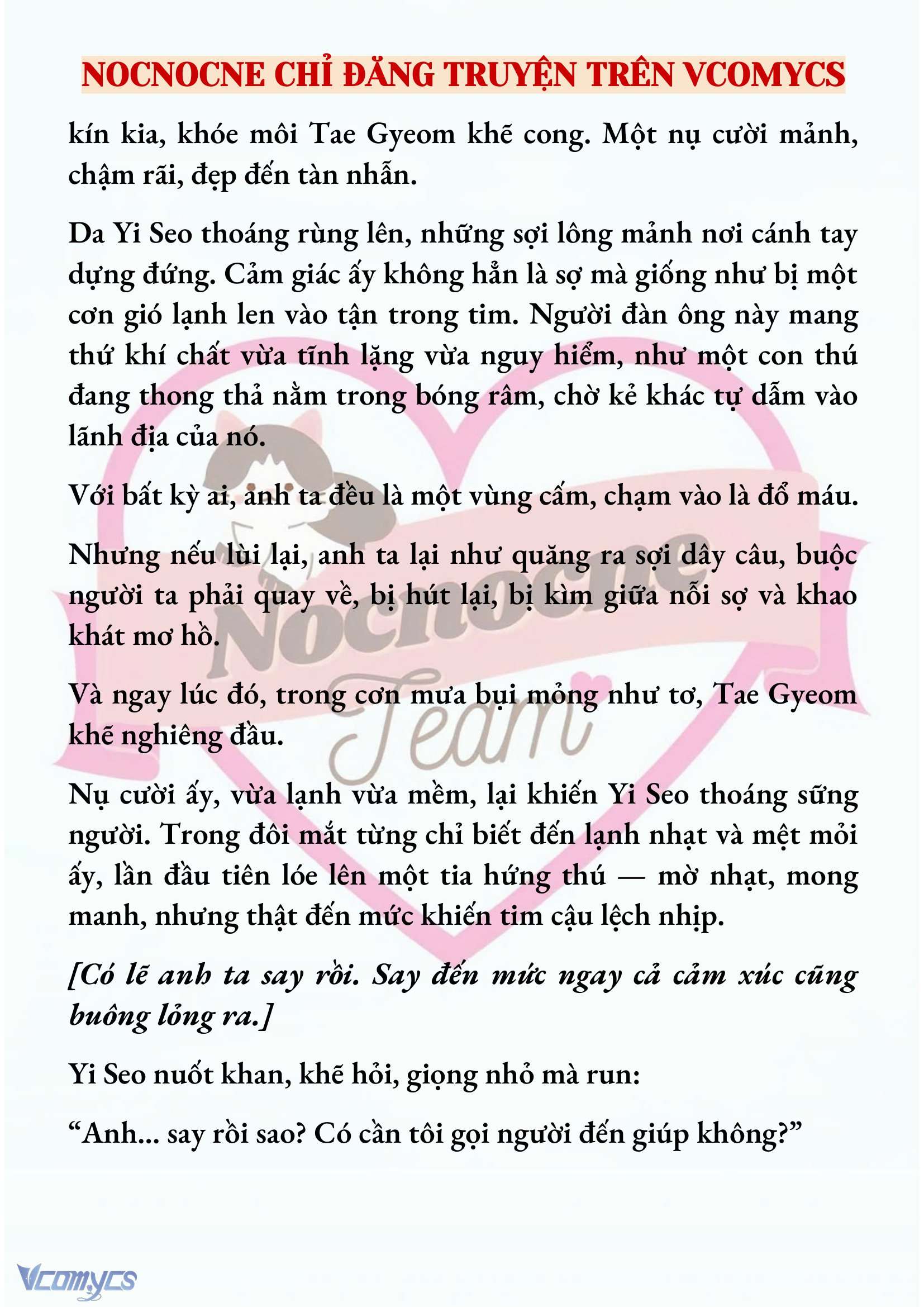 [NOVEL] NGỌN ĐÈN BIỆT VIỆN KHÔNG BAO GIỜ TẮT Chap 12 - Trang 2