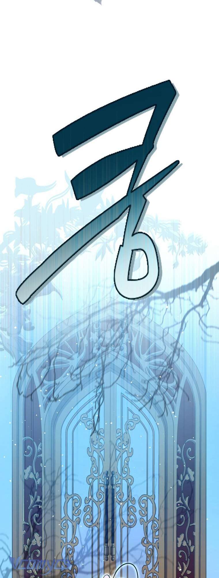 Người Vợ Hắc Ám Của Cậu Chồng Nhỏ Chap 1 - Trang 2