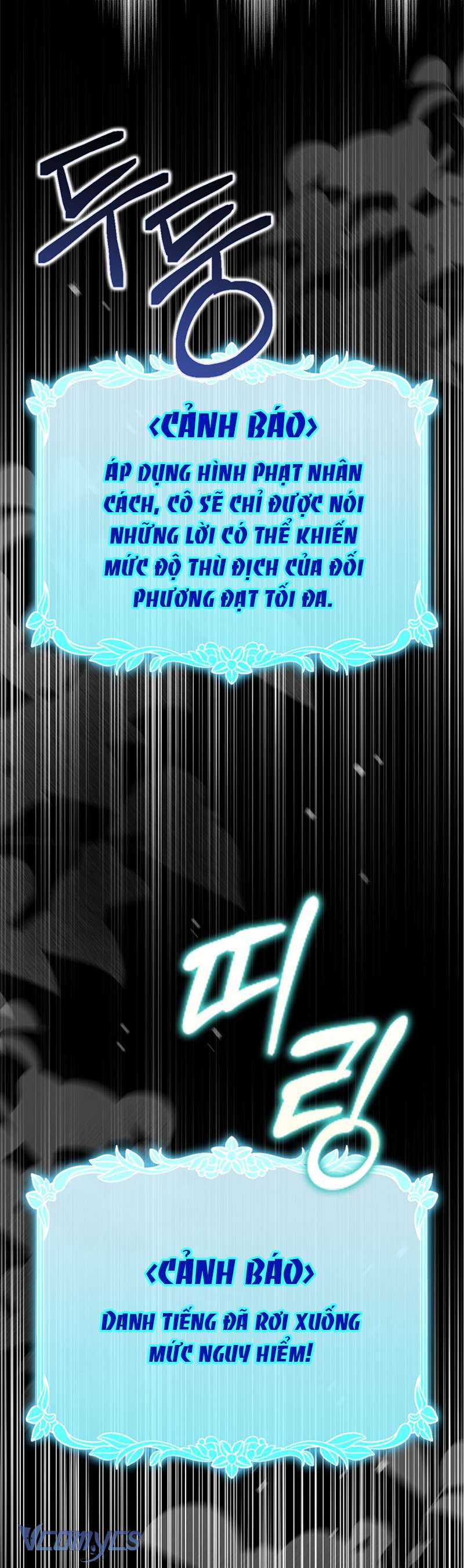 Kẻ Phản Diện Đó Chính Là Tôi Chap 3 - Trang 2