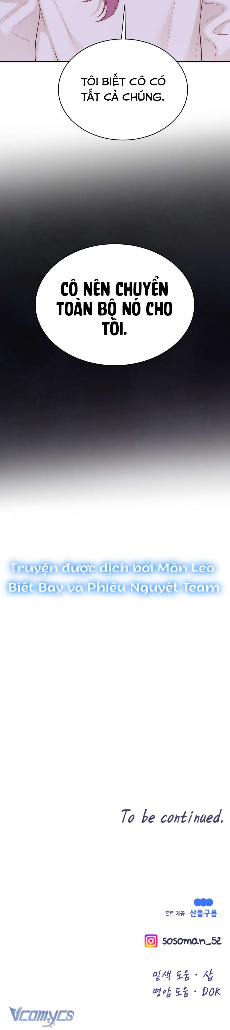 Cô Gái Cứu Tinh Được Yêu Mến Chapter 30 - Trang 4