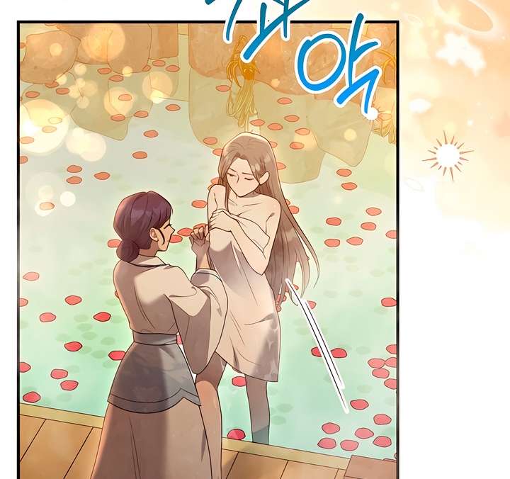 [18+] Đêm Cưỡng Đoạt Chap 3 - Next Chap 4