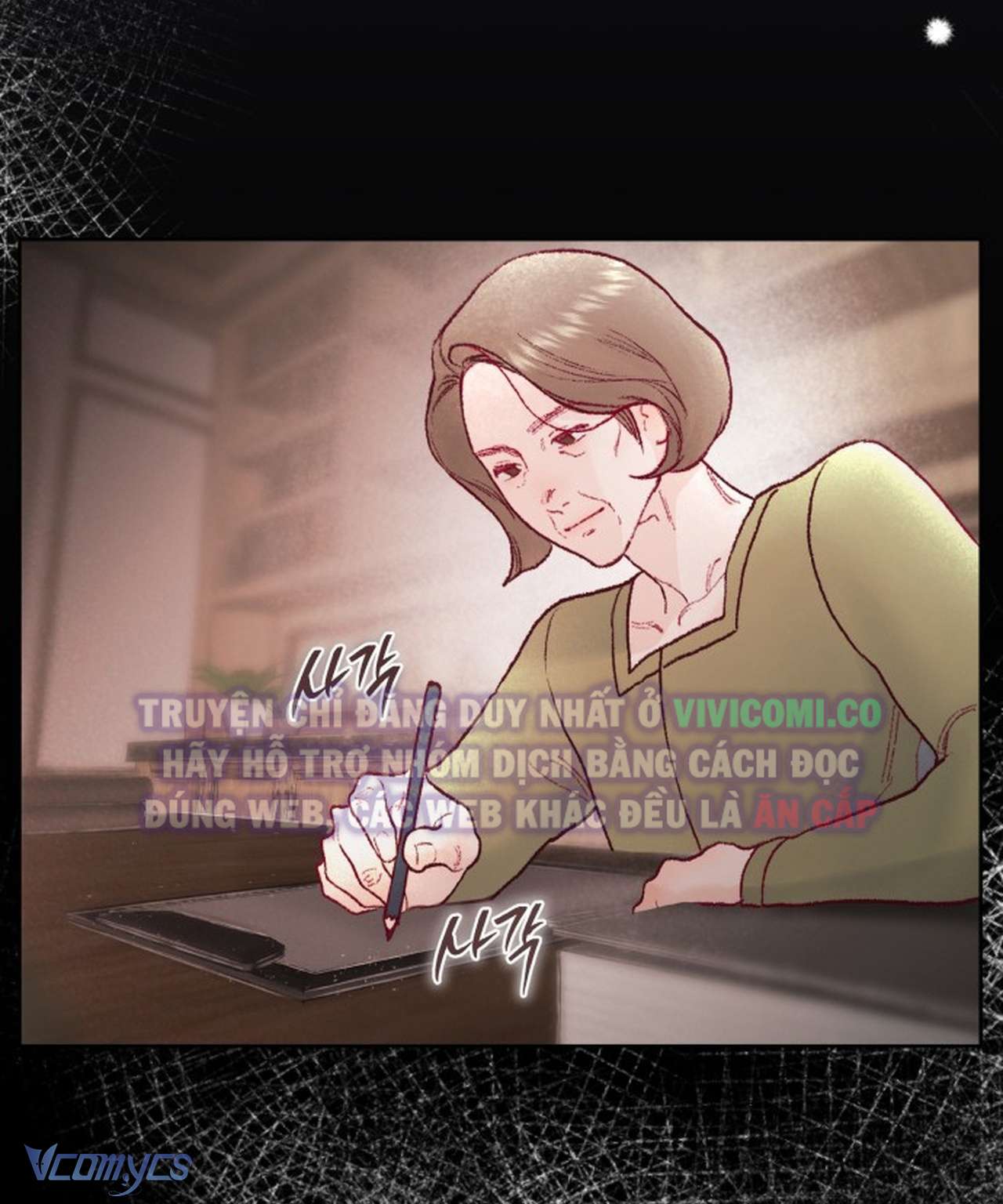 Chàng Quỷ Của Tôi Chap 13 - Trang 4