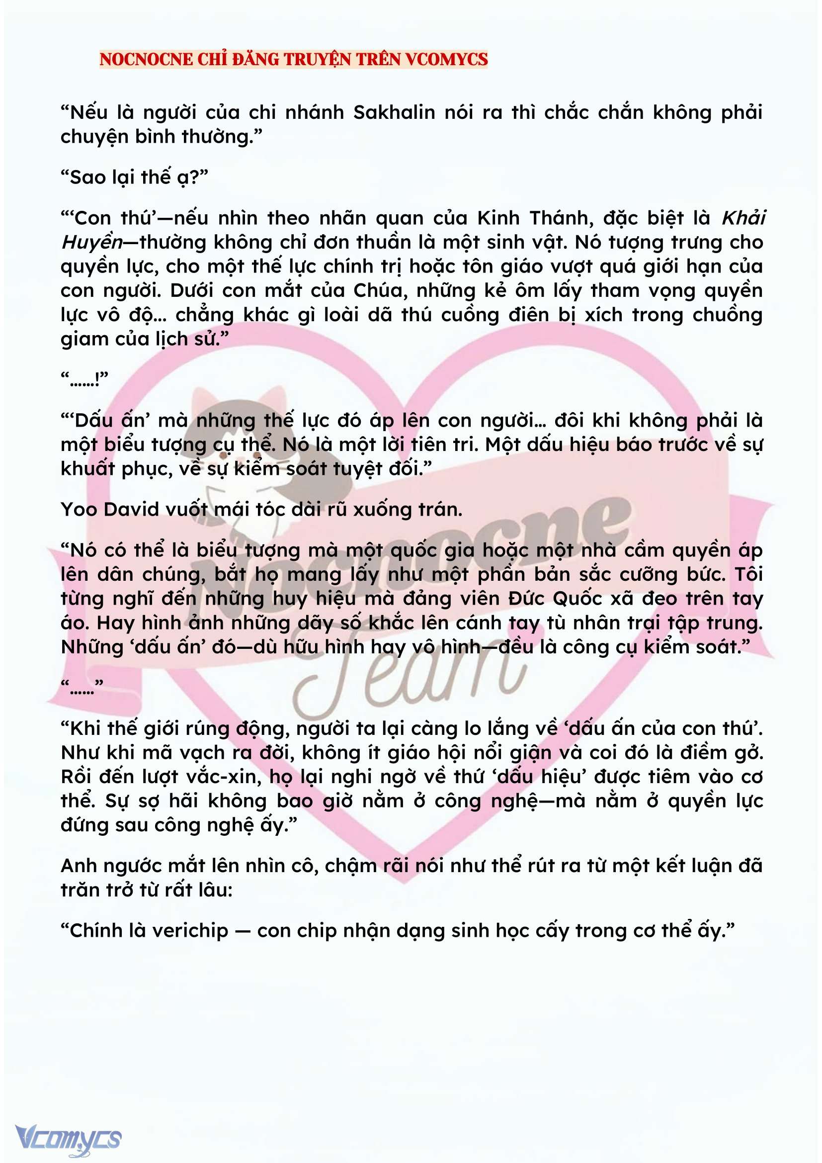 [NOVEL] KẾT HÔN VỚI KẺ TÂM THẦN Chap 124 - Trang 2