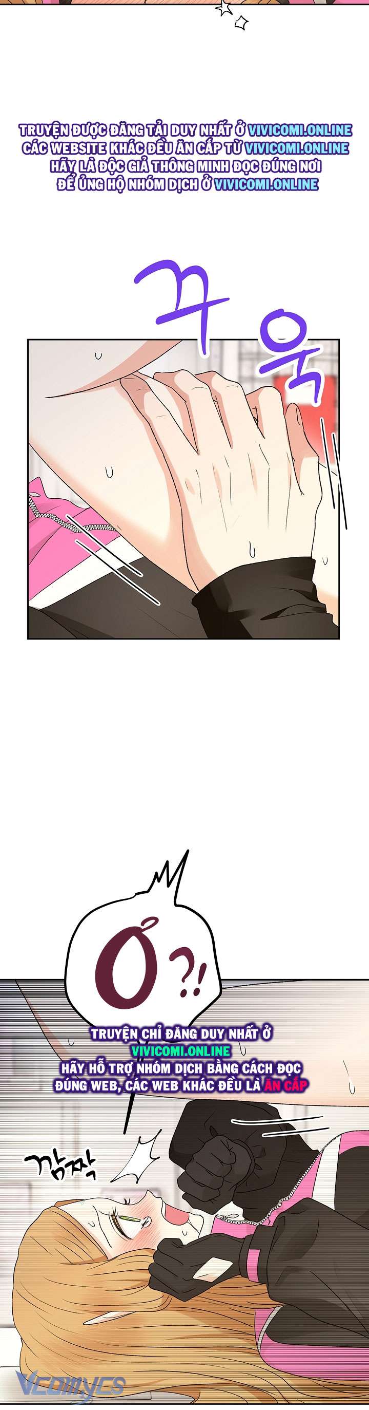 [KHÔNG CHE] Yêu Tinh Giao Phối Chap 23 - Trang 2