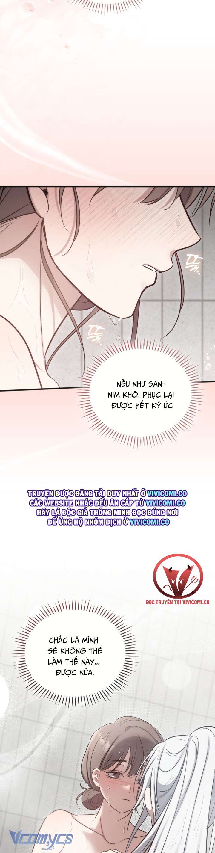 [18+] Đảo Vô Ảnh Chap 17 - Trang 3