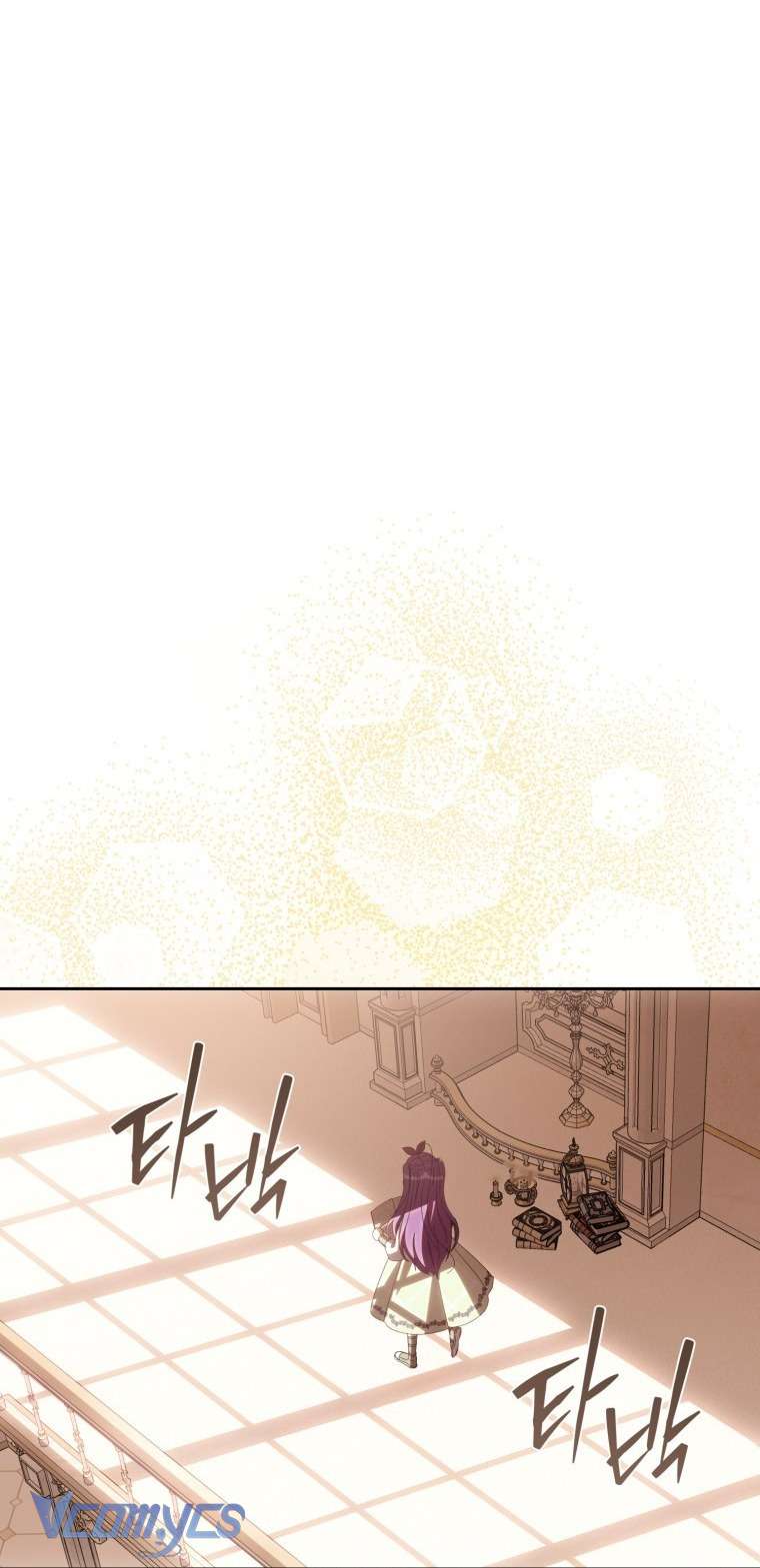 Người Vợ Hắc Ám Của Cậu Chồng Nhỏ Chap 17 - Trang 2