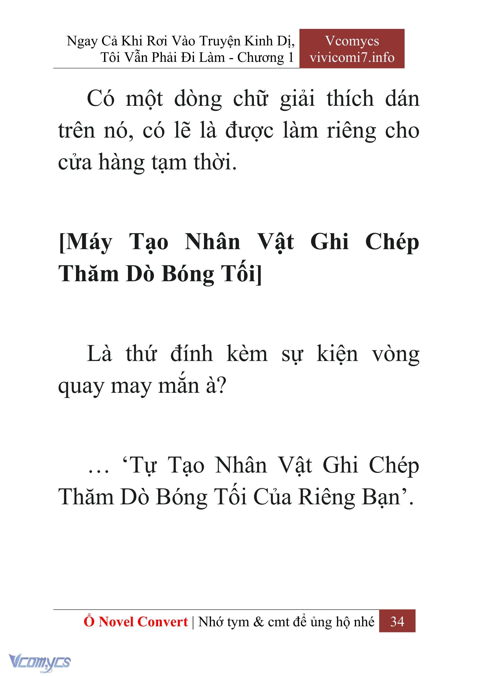 [Novel] Ngay Cả Khi Rơi Vào Truyện Kinh Dị, Tôi Vẫn Phải Đi Làm Chap 1 - Trang 2