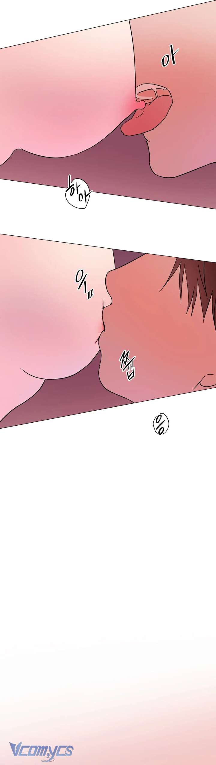 [18+] Tiên Nữ Chiếm Đoạt Chap 4 - Trang 3