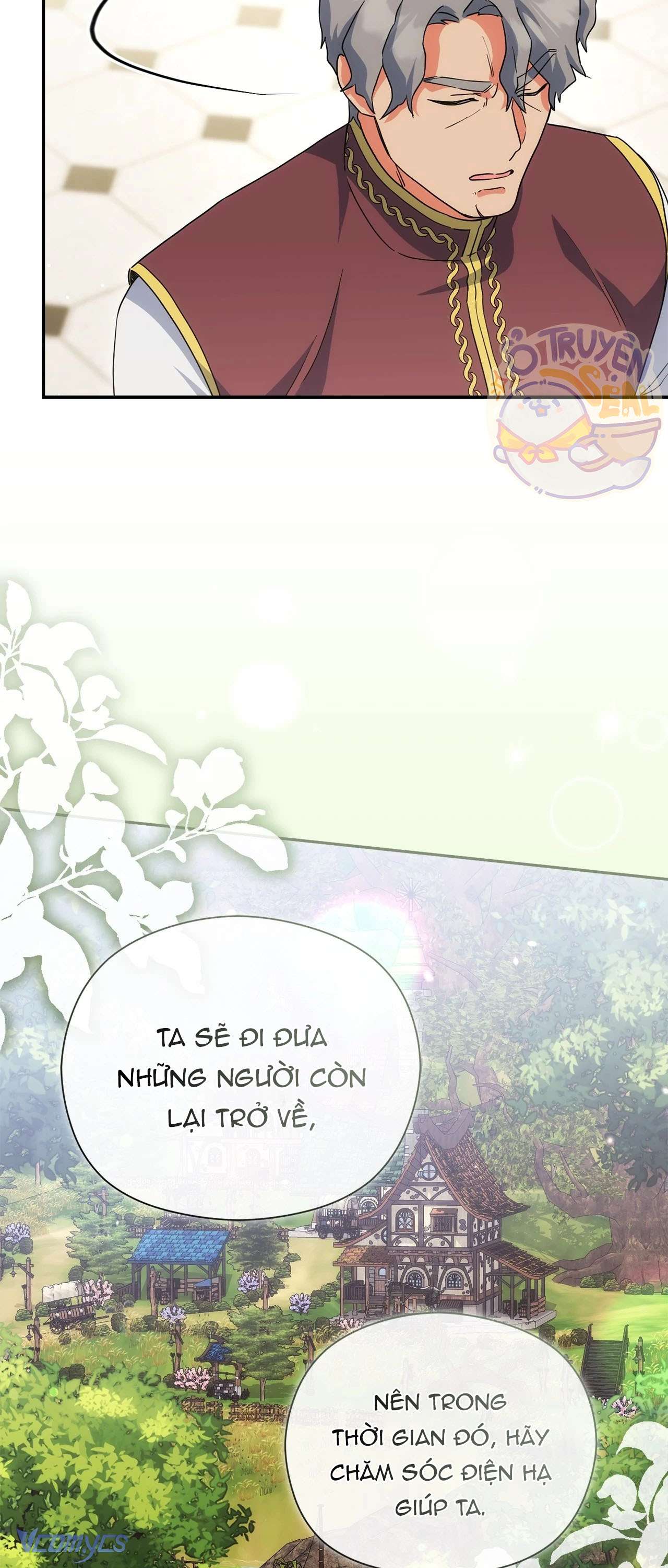 Nàng Công Chúa Trong Chuồng Gà Chap 41 - Trang 3