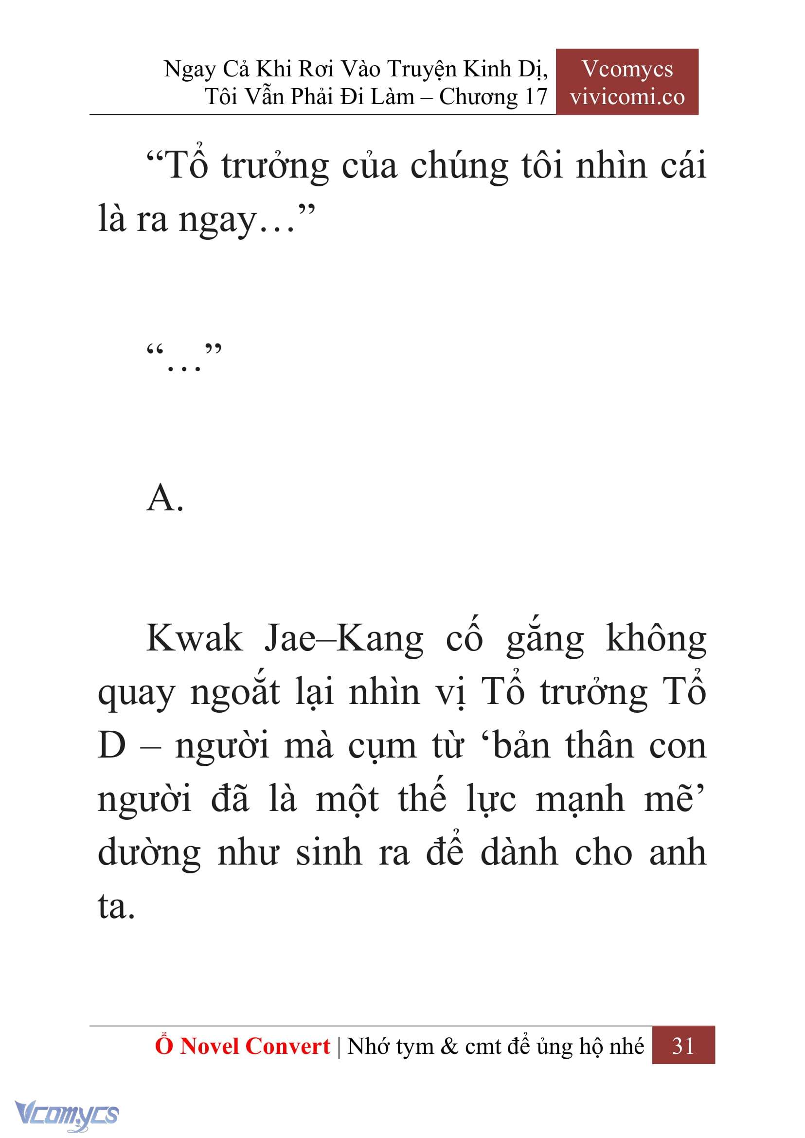 [Novel] Ngay Cả Khi Rơi Vào Truyện Kinh Dị, Tôi Vẫn Phải Đi Làm Chap 17 - Trang 2