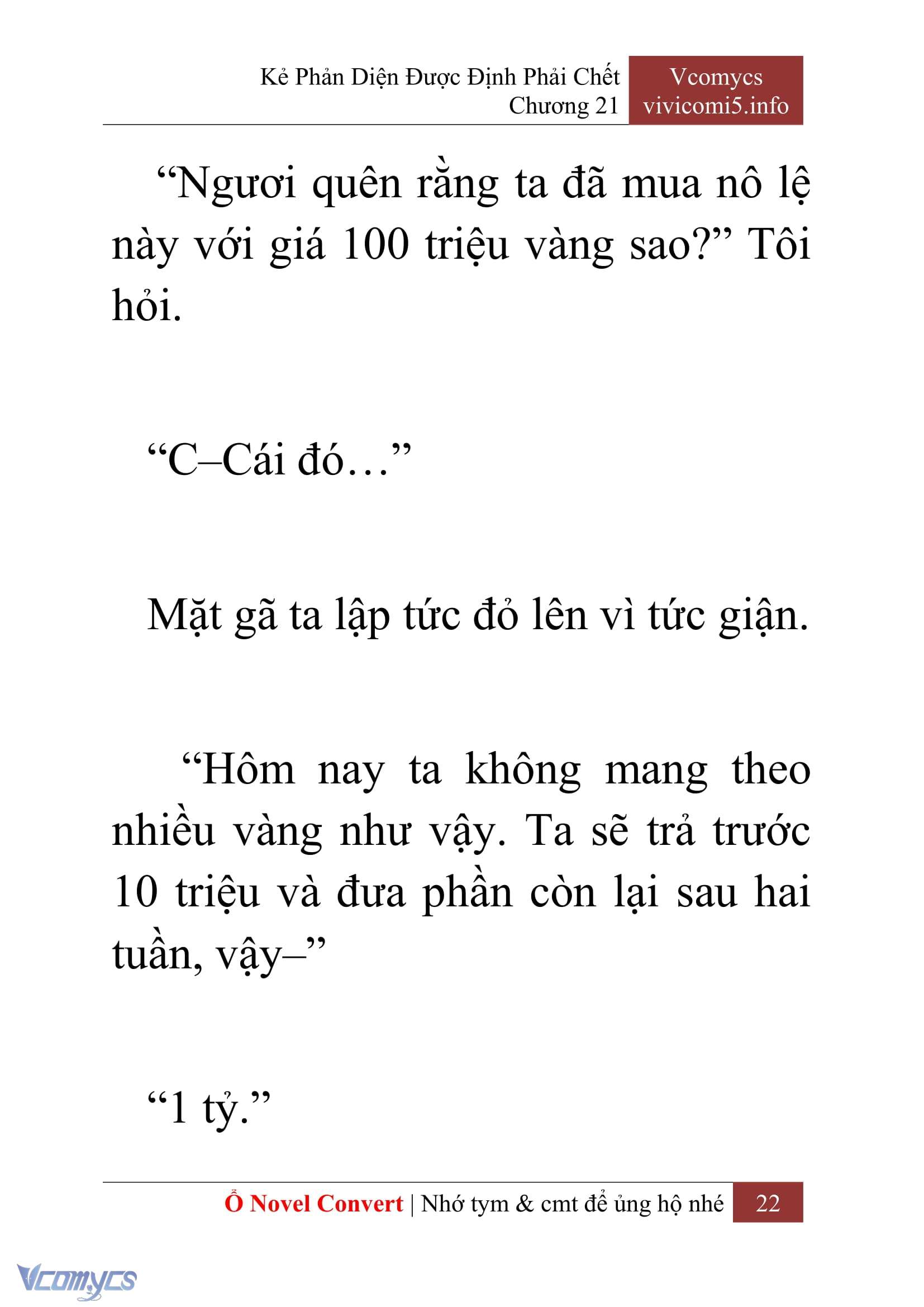[Novel] Kẻ Phản Diện Được Định Phải Chết Chap 21 - Trang 2