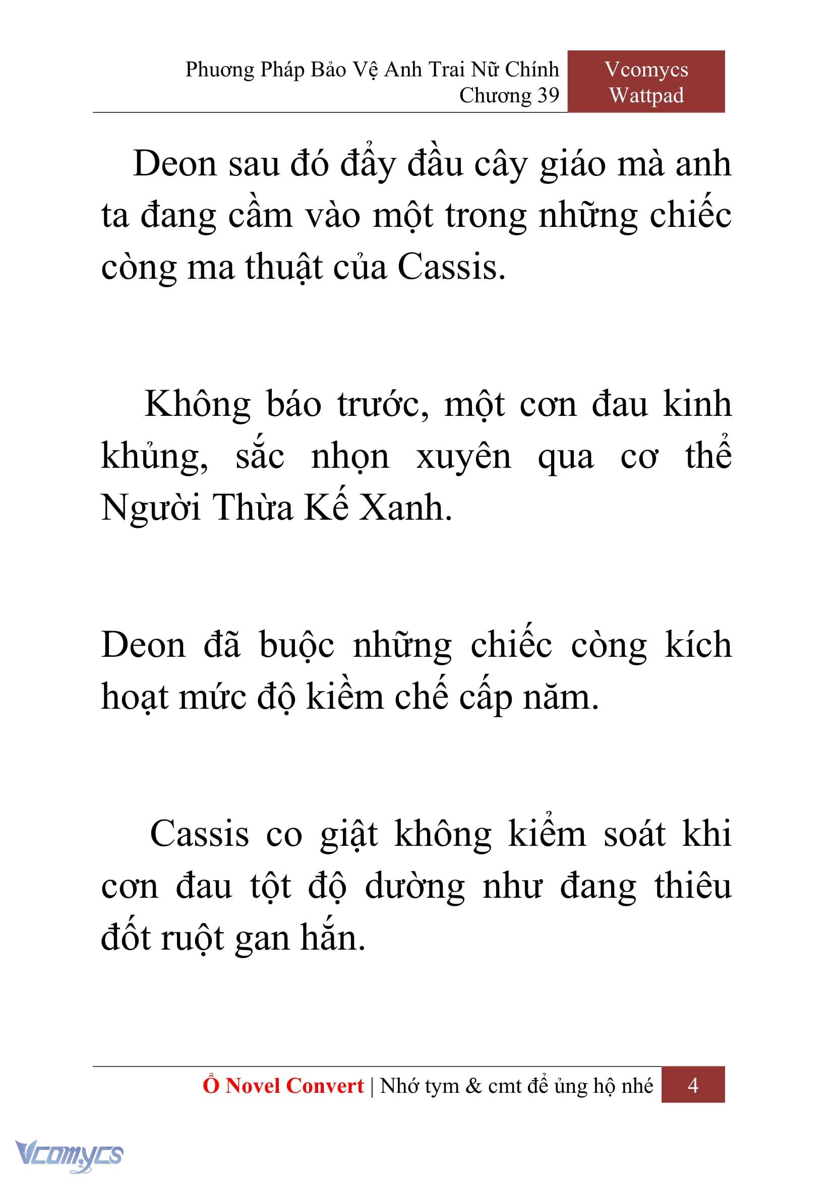 [Novel] Phương Pháp Bảo Vệ Anh Trai Nữ Chính Chap 39 - Trang 2
