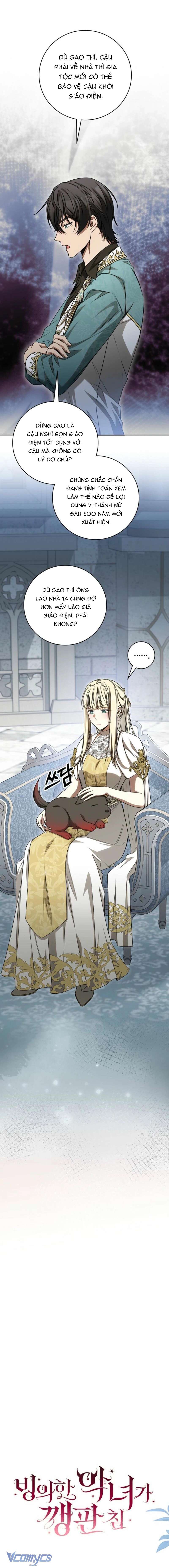 Ác Nữ Bị Quỷ Ám Rồi! Chuẩn Bị Hỗn Loạn Thôi! Chap 25 - Trang 2