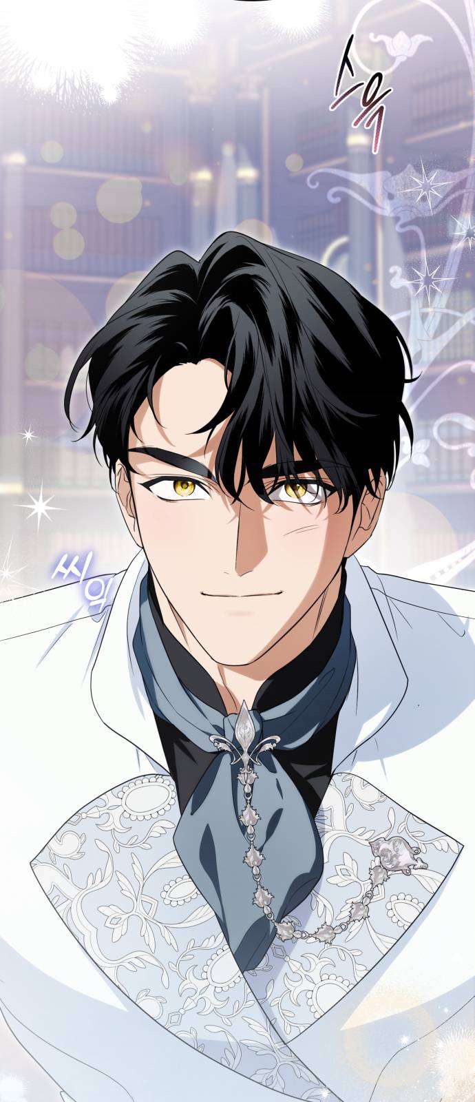 Nữ Công Tước Chiến Lợi Phẩm Chap 33 - Trang 3