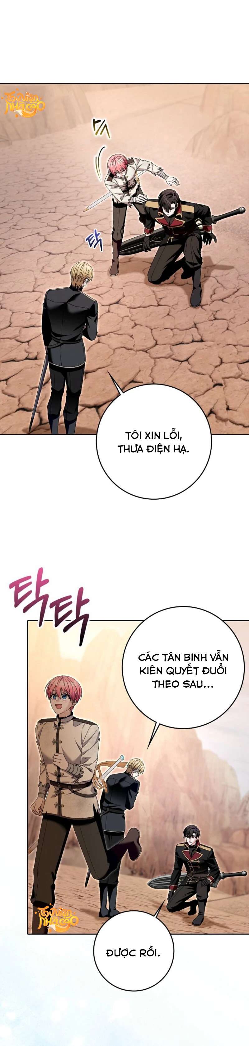 Hãy Cẩn Thận Với Người Đàn Ông Mạnh Nhất Đang Mê Muội Tôi Chap 45 - Trang 4