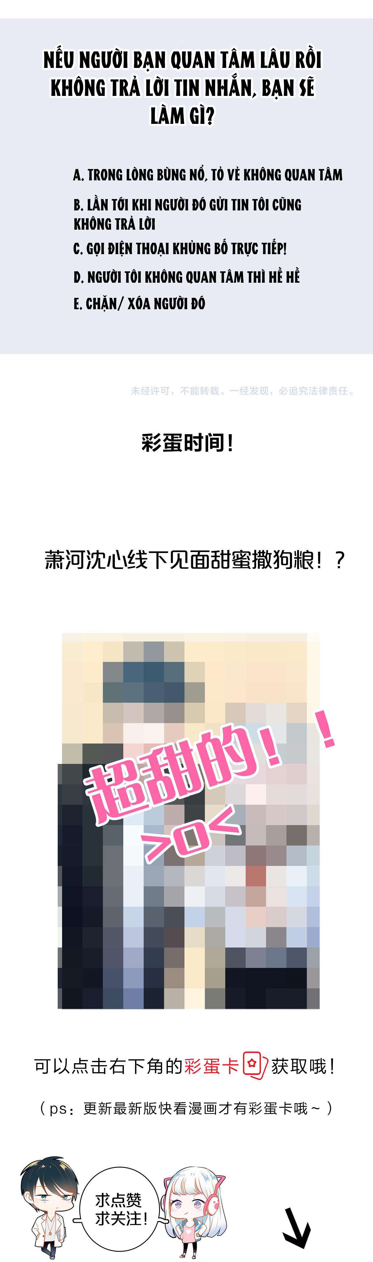 Thành Dã Tiêu Hà Chapter 17 - Trang 4