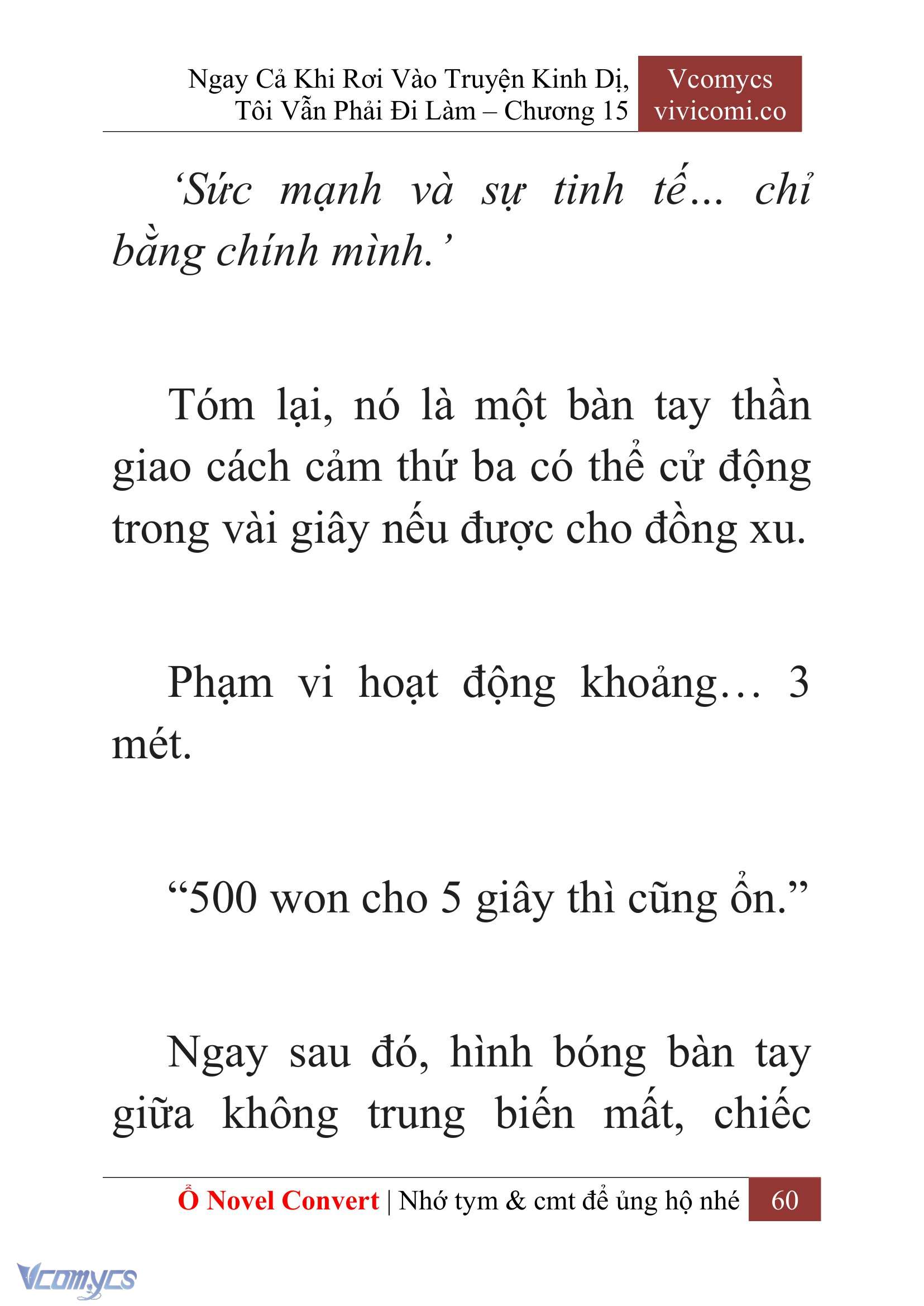 [Novel] Ngay Cả Khi Rơi Vào Truyện Kinh Dị, Tôi Vẫn Phải Đi Làm Chap 15 - Trang 2