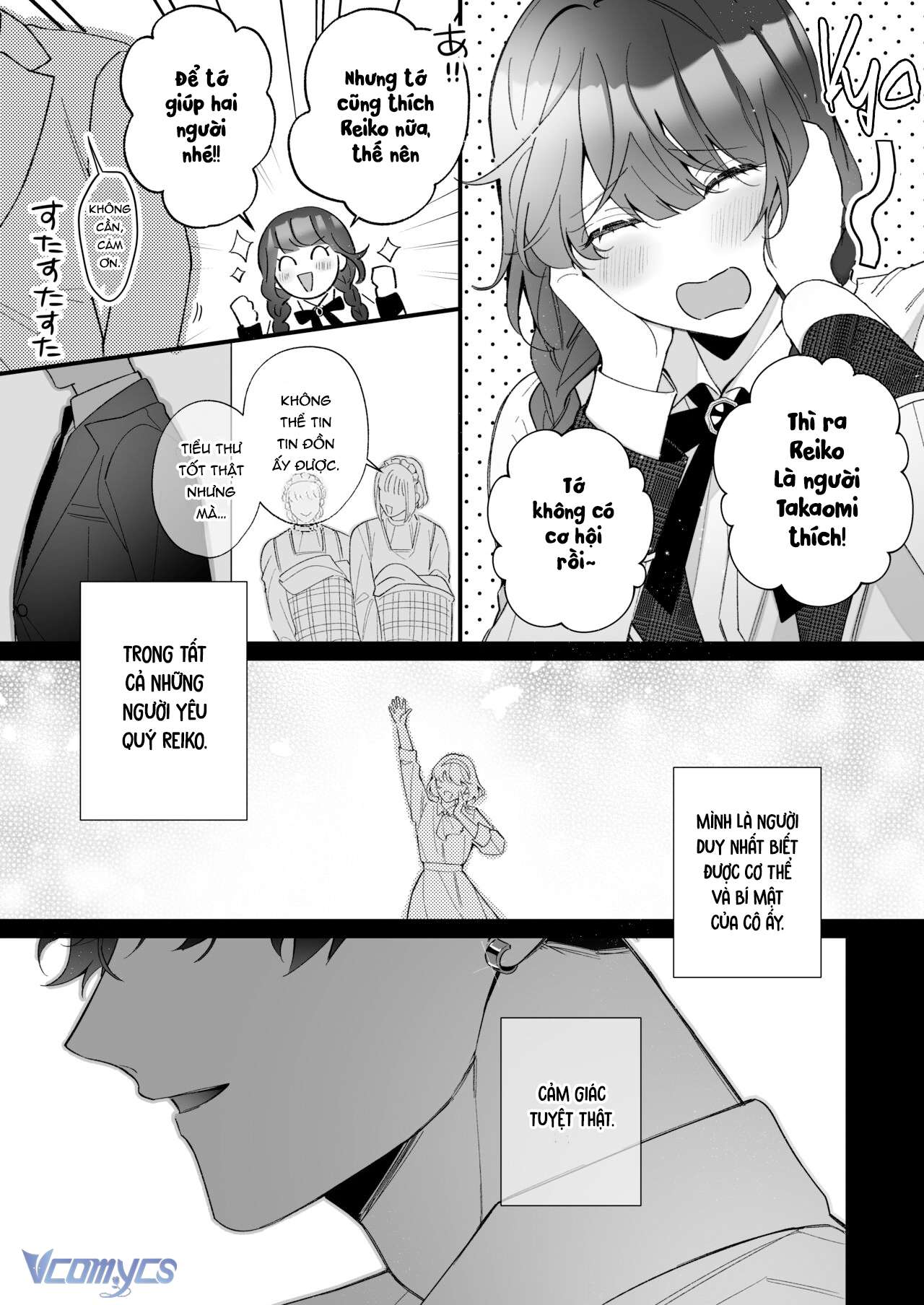 Tuyển Tập Truyện Ngắn Sếch Manga Chap 20.2 - Trang 2