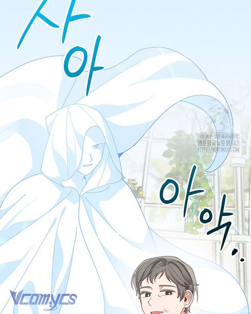 Chị Gái Của Nhân Vật Phản Diện Hôm Nay Cũng Đang Đau Khổ Chap 93 - Trang 4