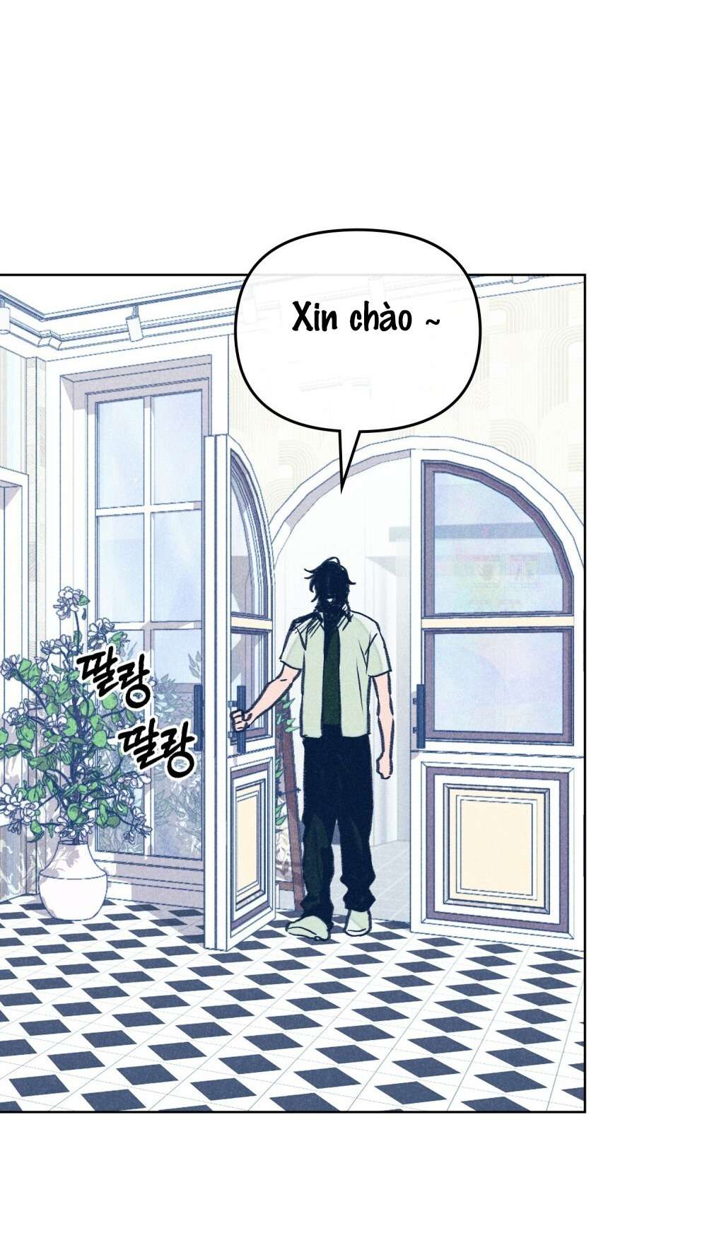 Cơn Cảm Nắng Mùa Hạ Chap 1 - Trang 3