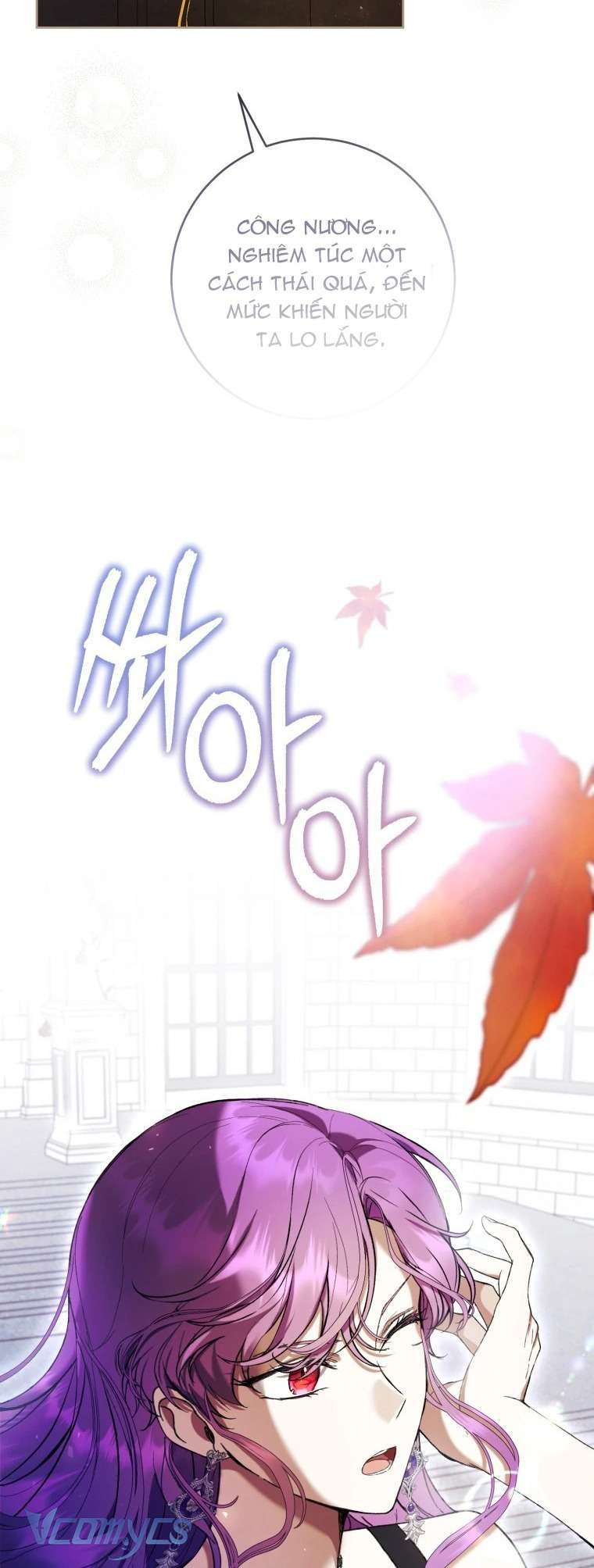 Làm Ác Nữ Bộ Không Tuyệt Sao? Chap 76 - Trang 4