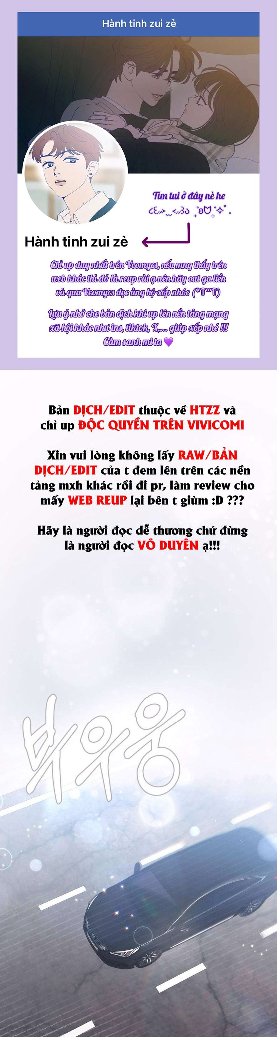 〖18+〗- Không Còn Trong Trắng Chap 4 - Trang 2