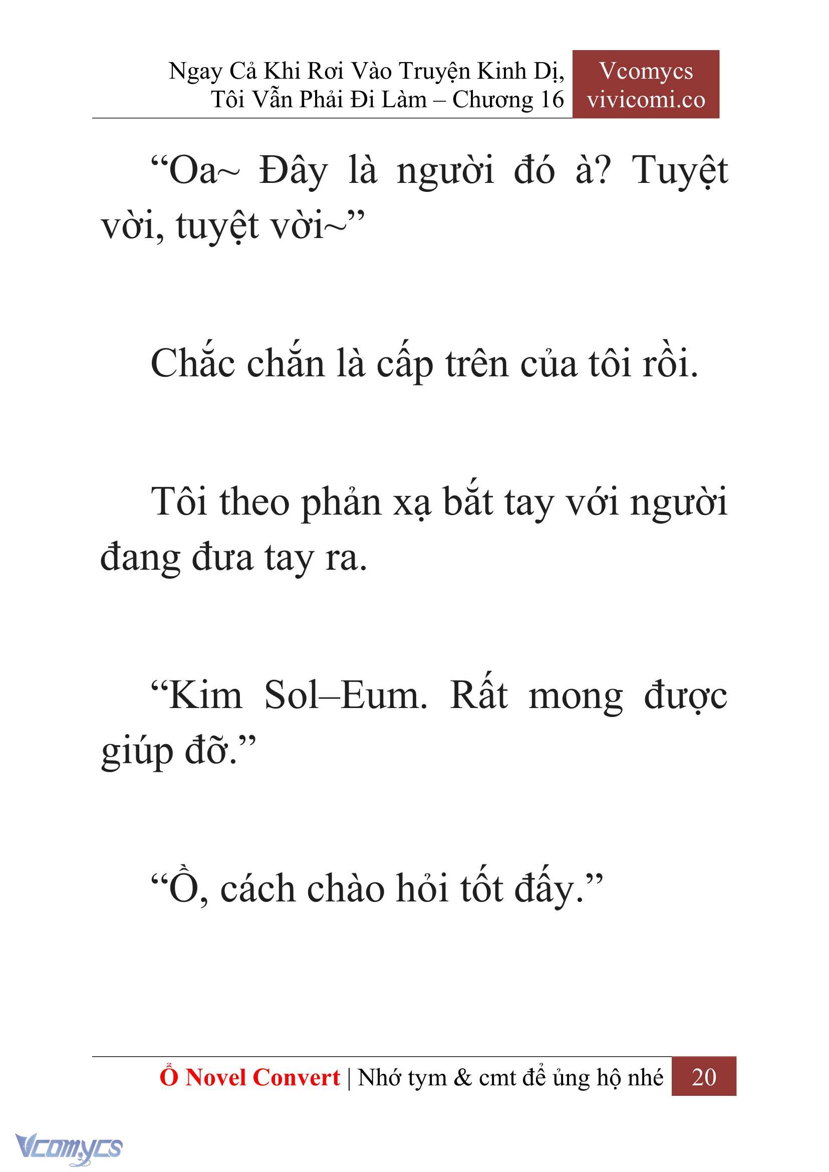 [Novel] Ngay Cả Khi Rơi Vào Truyện Kinh Dị, Tôi Vẫn Phải Đi Làm Chap 16 - Trang 2