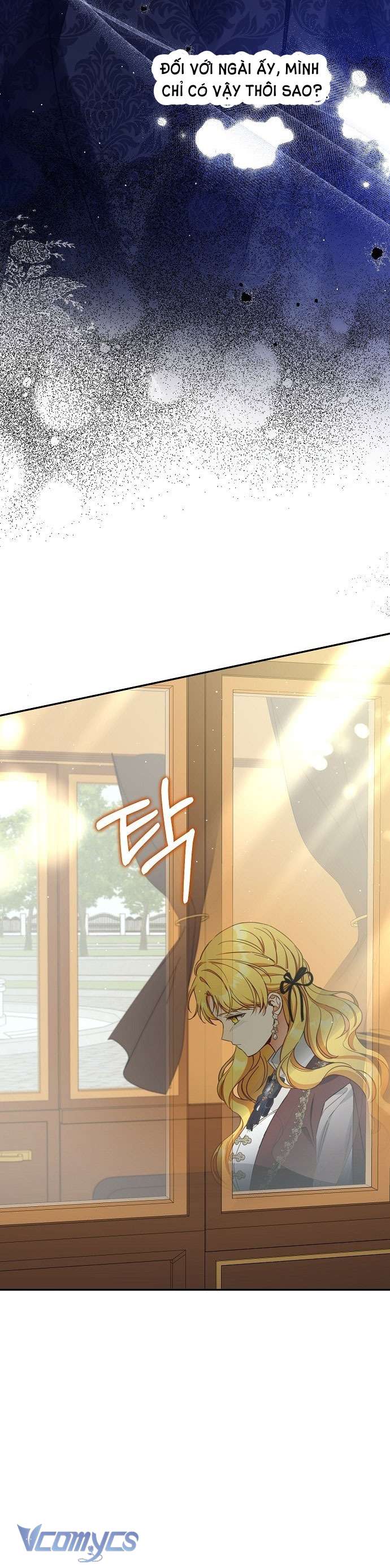 Thuần Hóa Hầu Tước Quái Dị Chap 66 - Trang 2