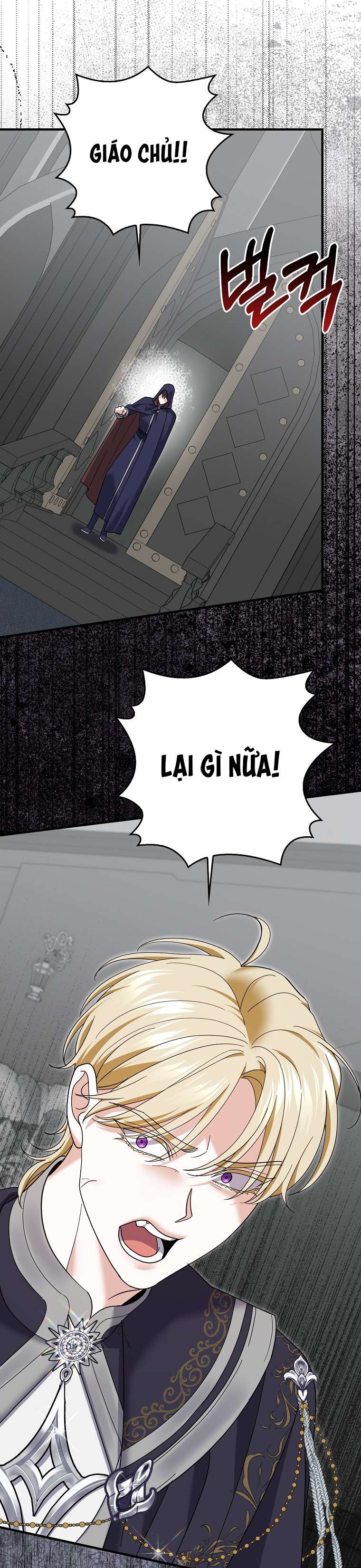 Vị Hôn Phu Phản Diện Cản Trở Con Đường Hoa Của Tôi Chap 65 - Trang 4