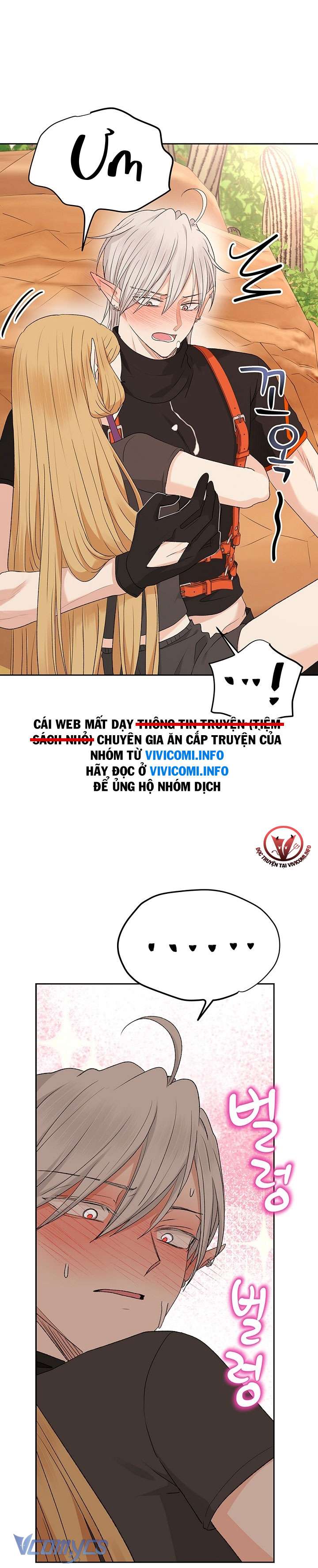 [KHÔNG CHE] Yêu Tinh Giao Phối Chap 18 - Trang 2