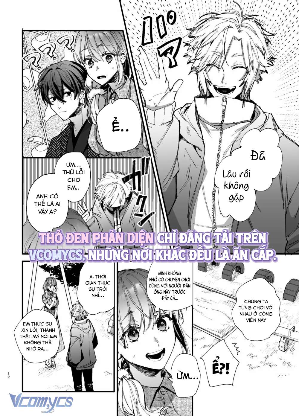 『18+』Tuyển Tập Truyện Ngắn Sếch Tàn Bạo Chap 50.1 - Trang 2