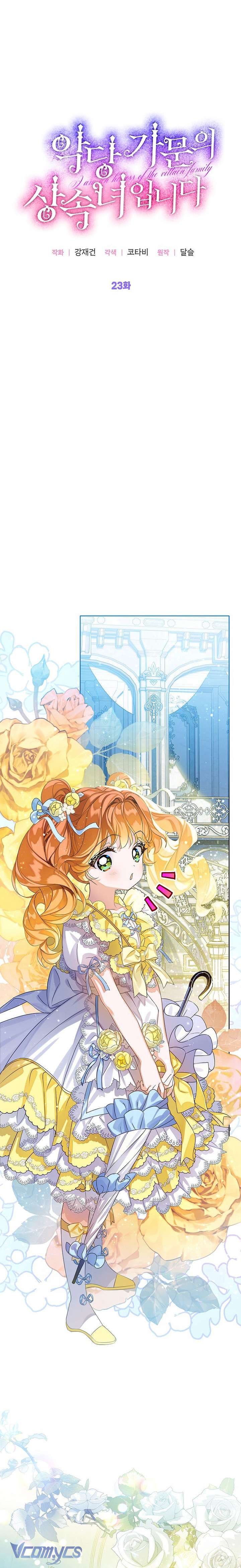 Trở Thành Người Thừa Kế Của Gia Đình Phản Diện Chap 23 - Trang 3