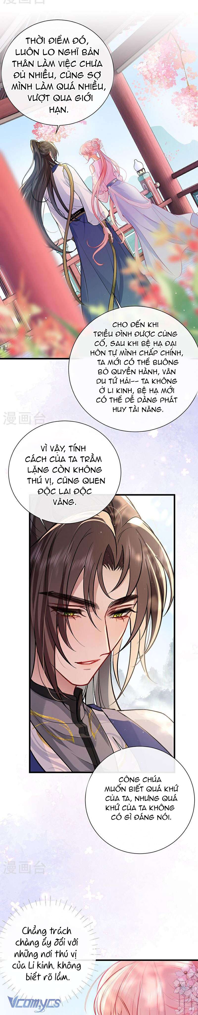 Sau Khi Công Chúa Chơi Xong Thì Vứt Chap 73 - Trang 2