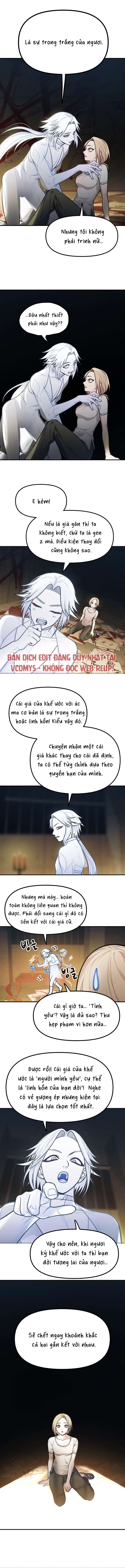 [ 18+ ] Giết chết mật ngọt của tôi Chap 1 - Trang 2