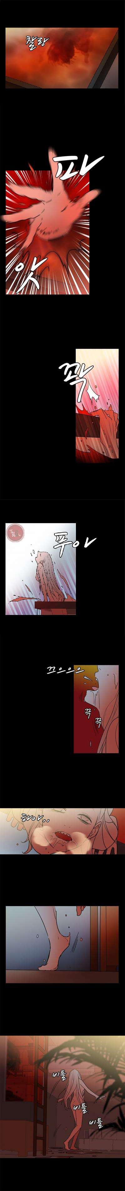 Cô Nàng Pháp Sư Chap 26 - Next Chap 27