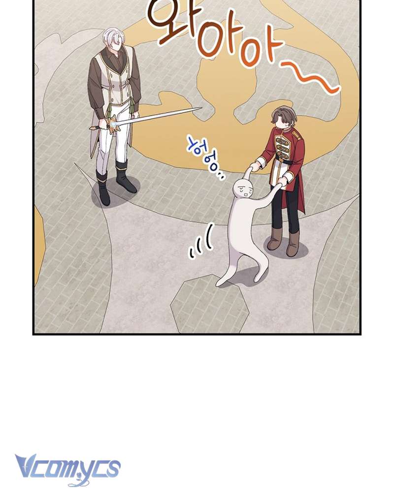 Chị Gái Của Nhân Vật Phản Diện Hôm Nay Cũng Đang Đau Khổ Chap 88 - Trang 4